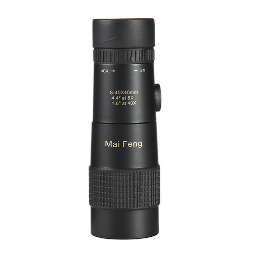 Maifeng's new zoom monocular telescope high-power high-definition 8-40 times metal night vision concert mobile phone photo