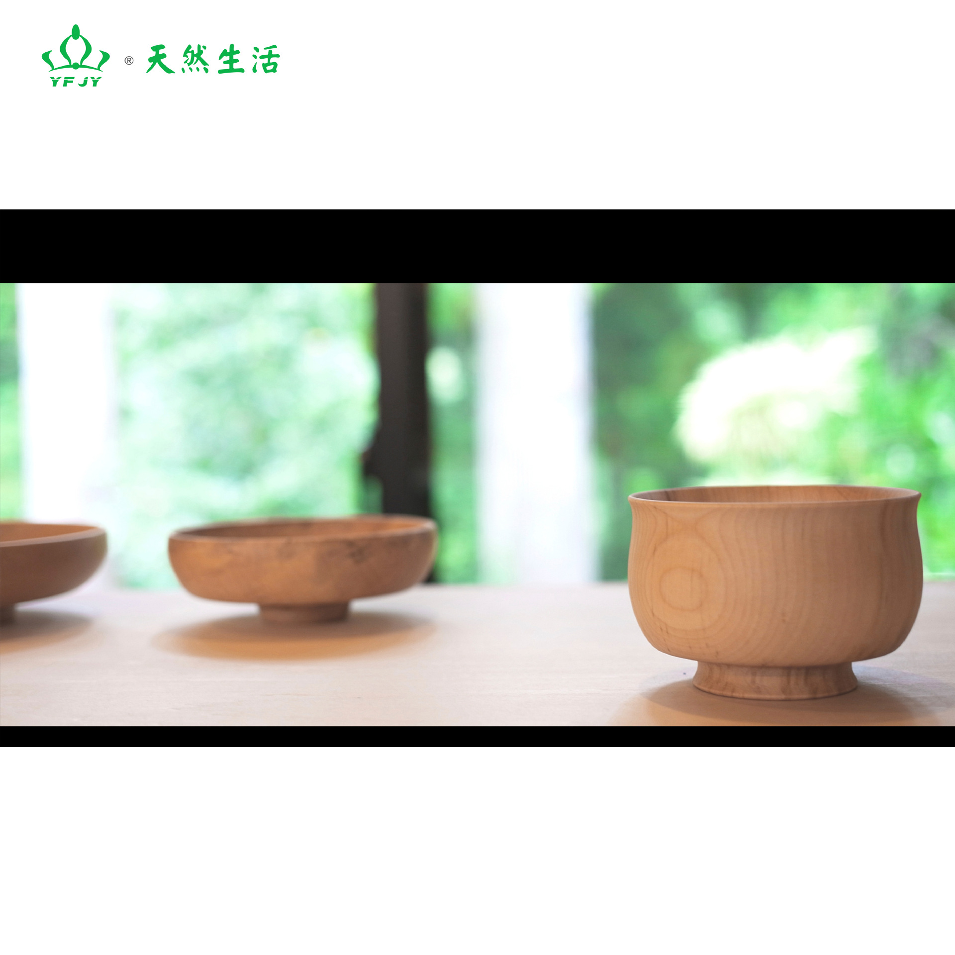 日本木器作家 用心的作品 传递手作实木器皿の温度 作品少而珍贵|ms