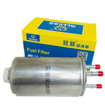 Gasoline filter Filter Great Wall Haver H6
