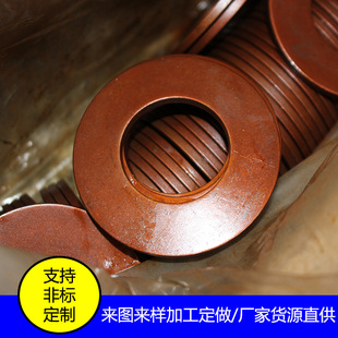 ���Ώ��ɼӹ����� �S��ֱ�N���� 50crva 60si2mn���� ���ɉ|Ƭ