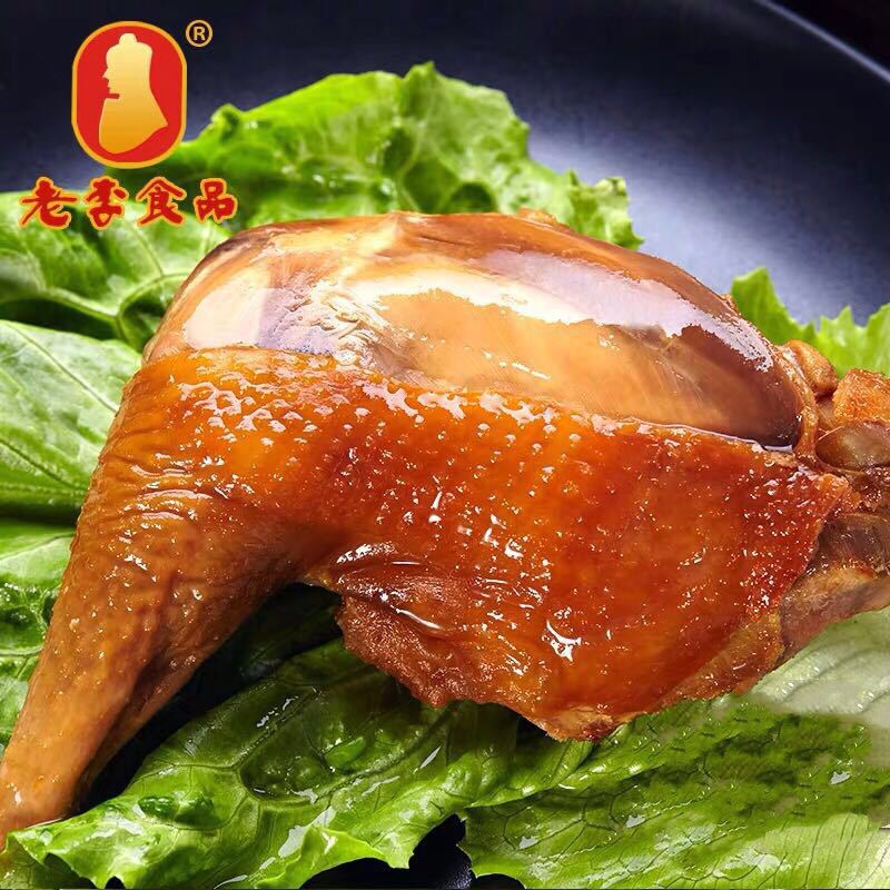 现货批发老李五香腿 五香卤味零食85g休闲熟食卤味鸡腿腿批发