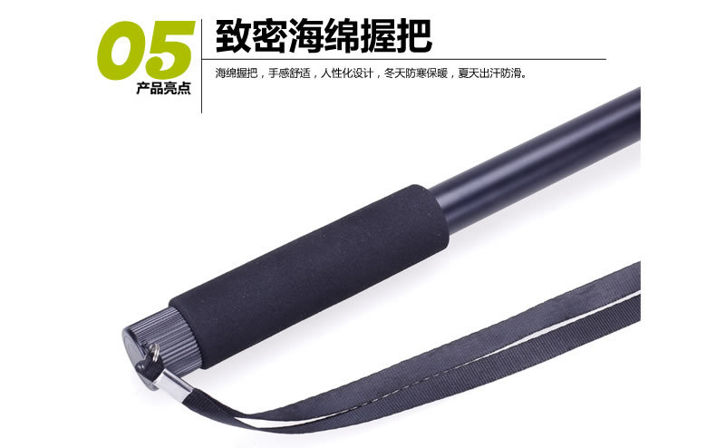 Stick selfie en Alliage d aluminium - Ref 3386854 Image 9