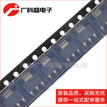 FZT605 NPN�_���D���w�� SOT223 FZT605TA ȫ��ԭ�b