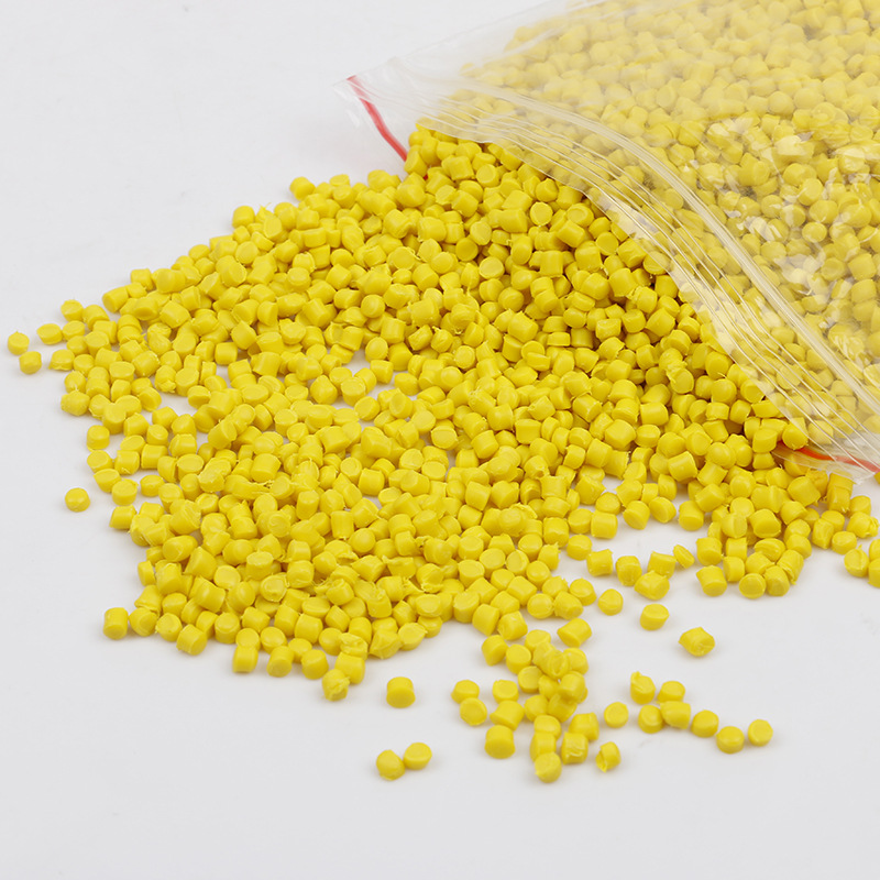 PVC颗粒厂家定制出售pvc塑料颗粒红色聚氯乙烯颗粒 PVC注塑级颗粒-阿里巴巴