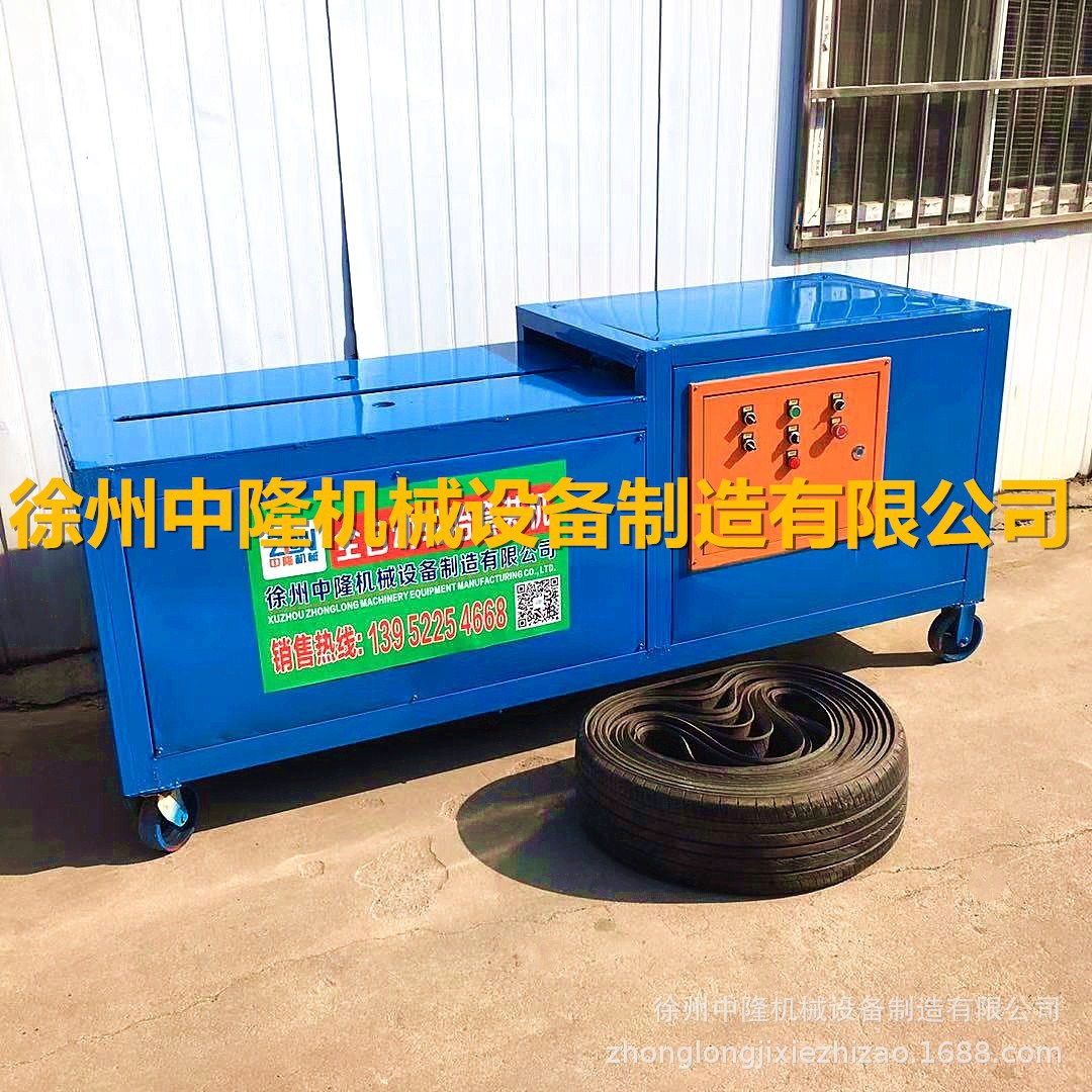 �²�Ʒ��̥��װ�� �Ͼ���̥�����豸��̥��̥��С��˿̥��̥����