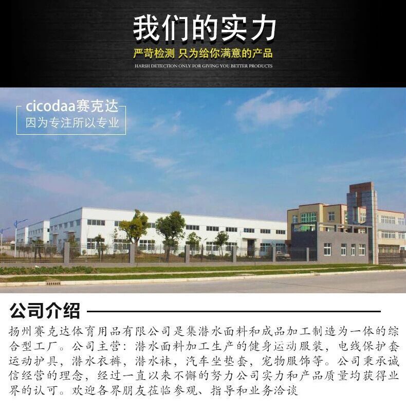 QQ图片20190418090841