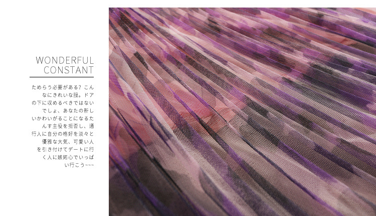 Costume femme SPLIT - Ref 3335451 Image 19