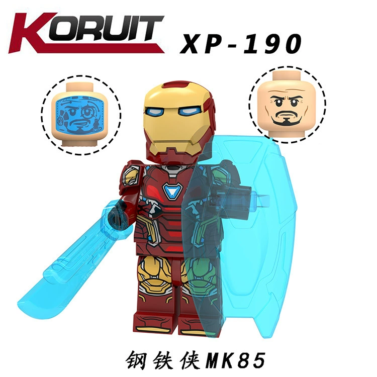 Kerui KT1026 иностранная торговля сумки и фигуры детские конструкторы-магазинные игрушки