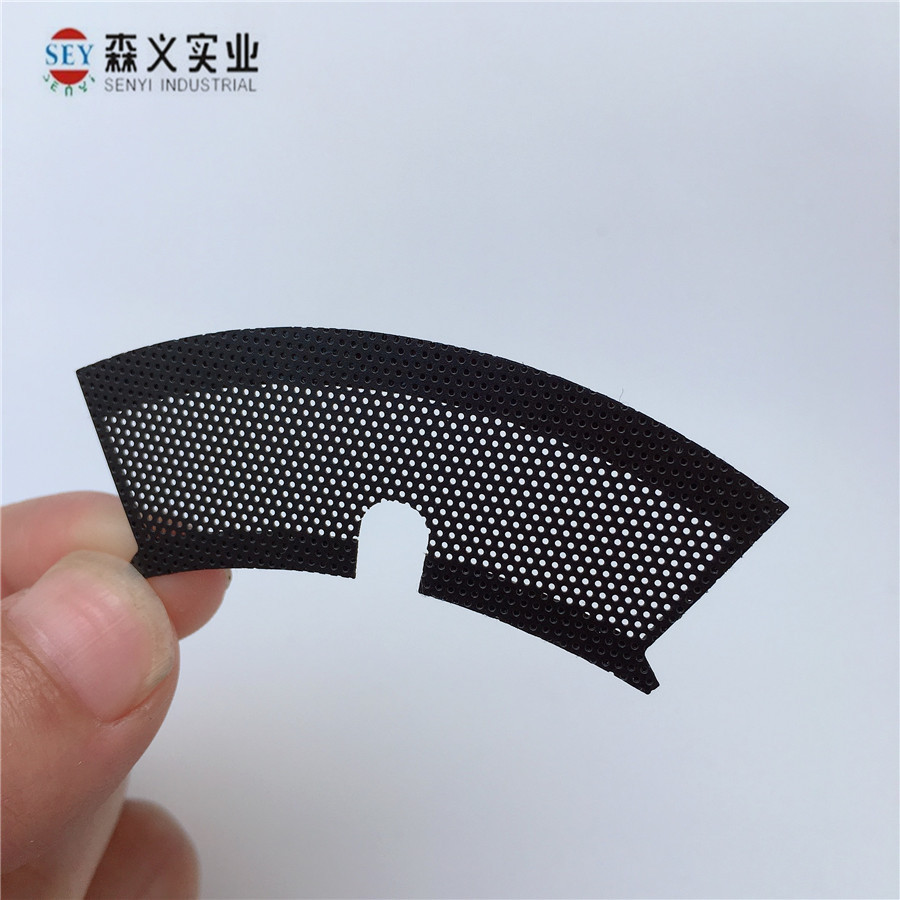 图片IMG_3514 - 副本_副本