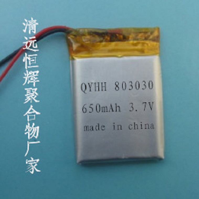 【厂销】供应聚合物锂电池 083030充电电池803030软包电池 650mAh