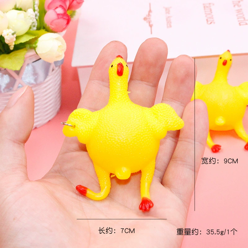 Творческая игрушка, брелок, антистресс, оптовая