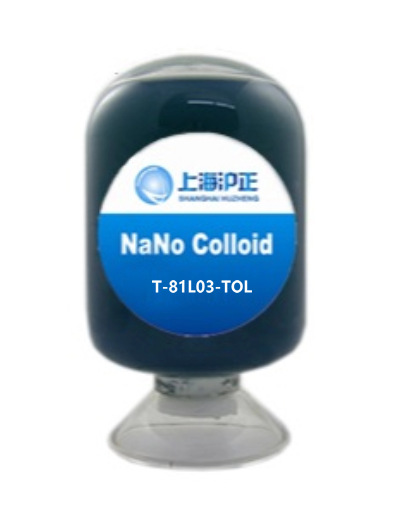 上海厂家直销红外吸收剂T-81L03-TOL低透光高清不褪色隔热介质