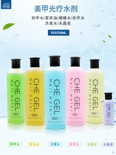 �����zж��ˮϴ�Pˮָ����ϴ��ˮ�I�B��ܛ�����坍Һˮ��Һ����