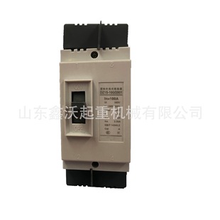 BDK61-20������늿��� BDK261-20������늿��� �������ؙC��·��