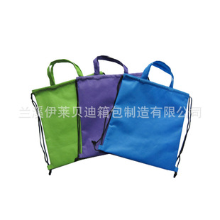 �o�����������ж������K������logo�V����N���K���p�����ڱ�����