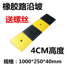 ���z·���� б�| �¶Ȱ� �µ� ��܇̨�A�| ���| �R·����