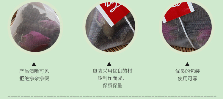 Rose Pu-erh Tea Bags Mei Gui Pu Er 三角茶包 Herbal Flower Tea Blend 45g Sugar Free quality and texture