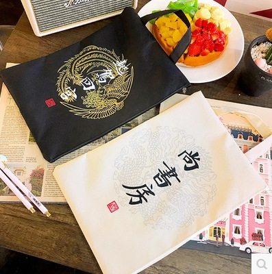 My information bag, new text storage bag, study office document bag, portable information bag, canvas storage bag