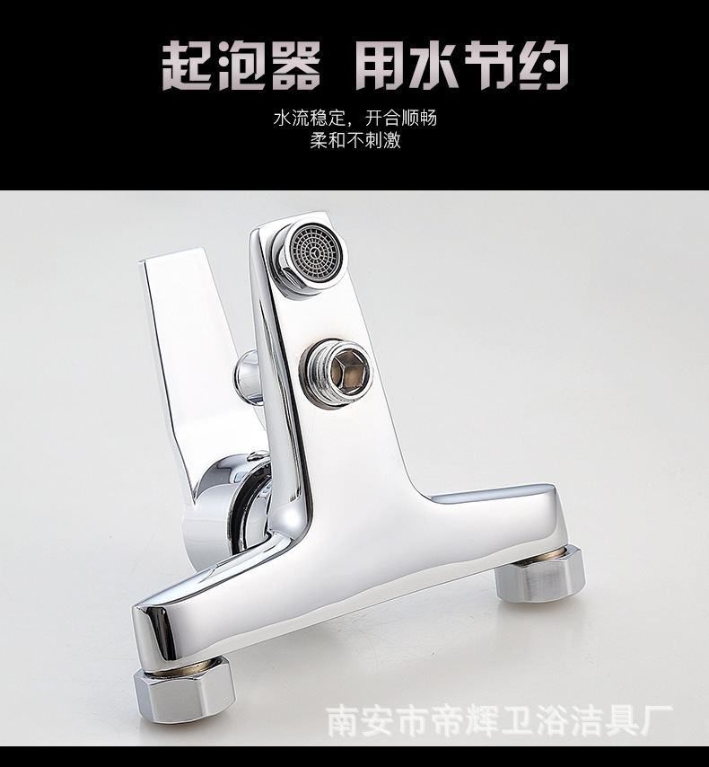 Yas three-in-one bathroom faucet, shower head, bathtub, cold and hot water faucet, plumbing wholesale, concealed shower head, hardware undefined