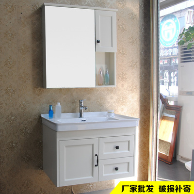 厂家批发北欧现代简约橡木浴室柜吊柜实木洗手盆洗脸盆卫生间洗漱|ms