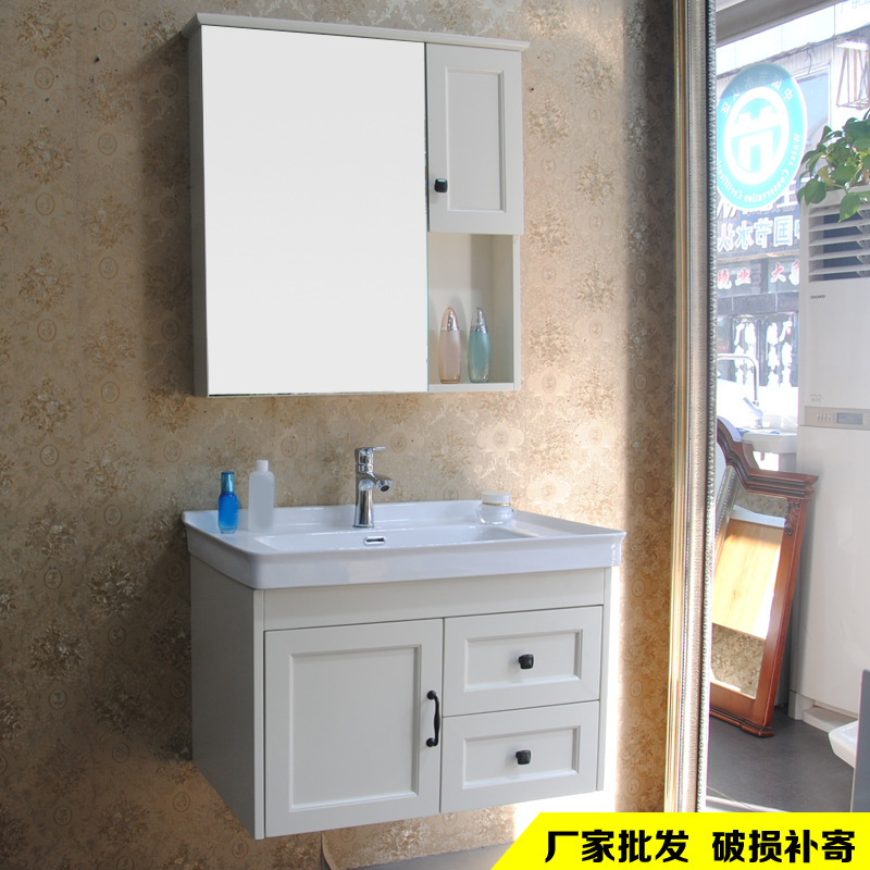 厂家批发北欧现代简约橡木浴室柜吊柜实木洗手盆洗脸盆卫生间洗漱|ms