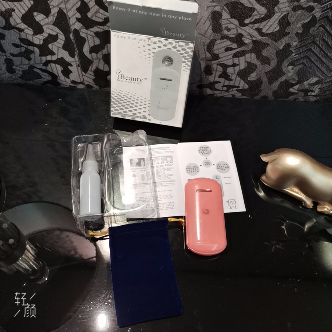 Портативный увлажняющий спрей Meibai Electric iBeauty розовый