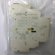 原装正品GVAD1010 Schneider电机保护用空气开关断路器辅助触点