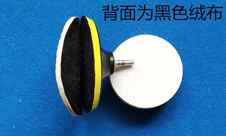 IMG_20190406_141022_副本