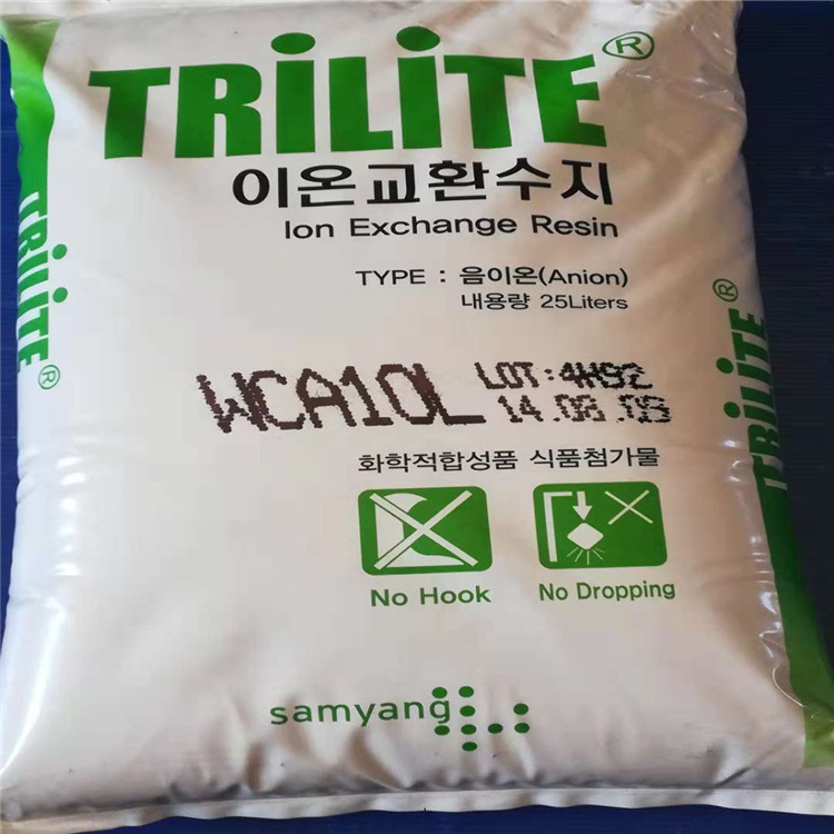 韩国三养 离子交换树脂 螯合树脂 除COD树脂 TRILITE