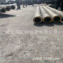 �F؛�����͸��gqsn7-0.2�a���~�� QSn4-0.3�a���~��