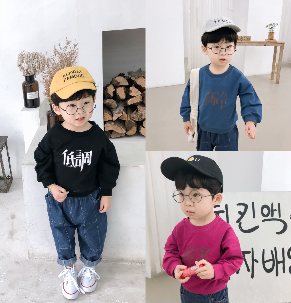 Baby Male baby spring clothes Funny Written words Low key Fierce Socket Sweater children Long sleeve jacket