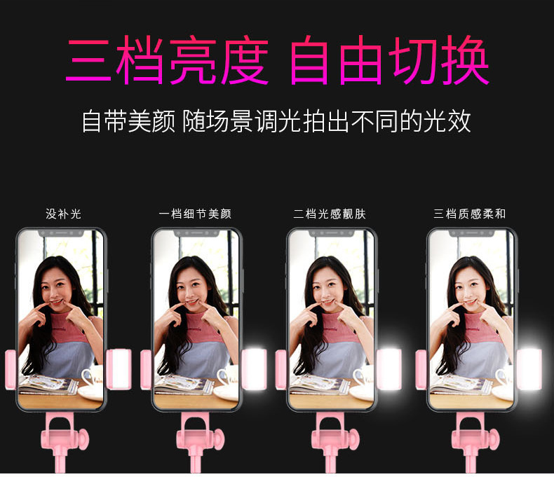 Bâton selfie en Alliage d aluminium - Ref 3386502 Image 18