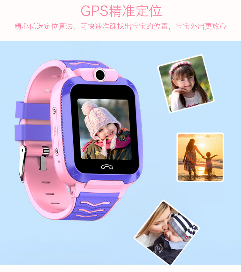 Smart watch GIDNO - Ref 3390322 Image 12
