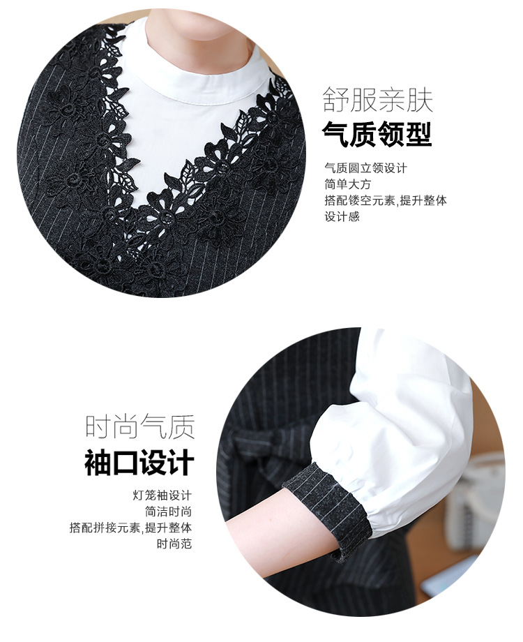 Costume femme en Mélange de coton - Ref 3335092 Image 11