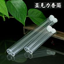 ͸�������������b�����ͲͰ�����L���̖����Ӳ�������ɫ��ɫ�w