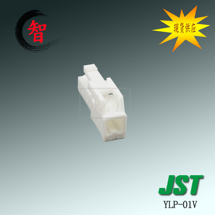 YLP-01V �ܿǿ��� JST������ YLϵ��4.5mm����߶����������