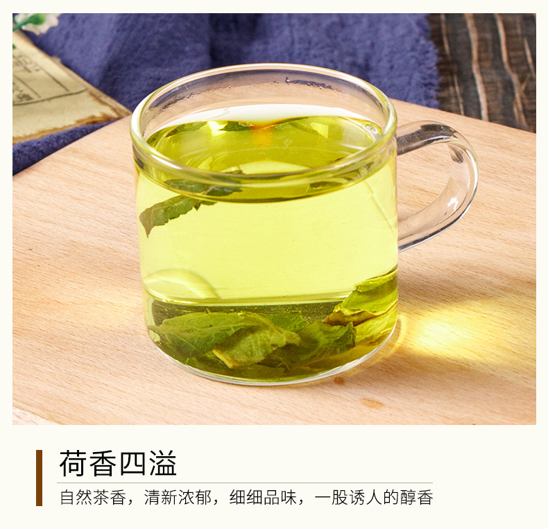 Lotus Leaf Tea (Nelumbo nucifera) — Dried Lotus Leaf Granules, 250g Can quality and texture