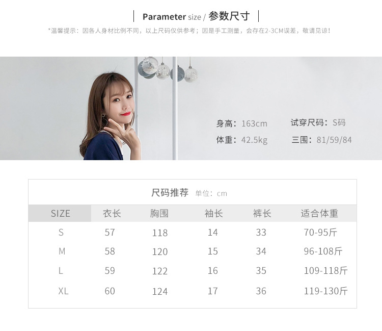 Costume femme en Tricot - Ref 3335319 Image 13