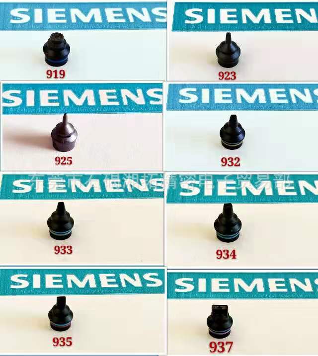 Siemens Nozzle 914 00321861-07 Original Nozzle Siemens Nozzle 914 00321861-07 Original Nozzle