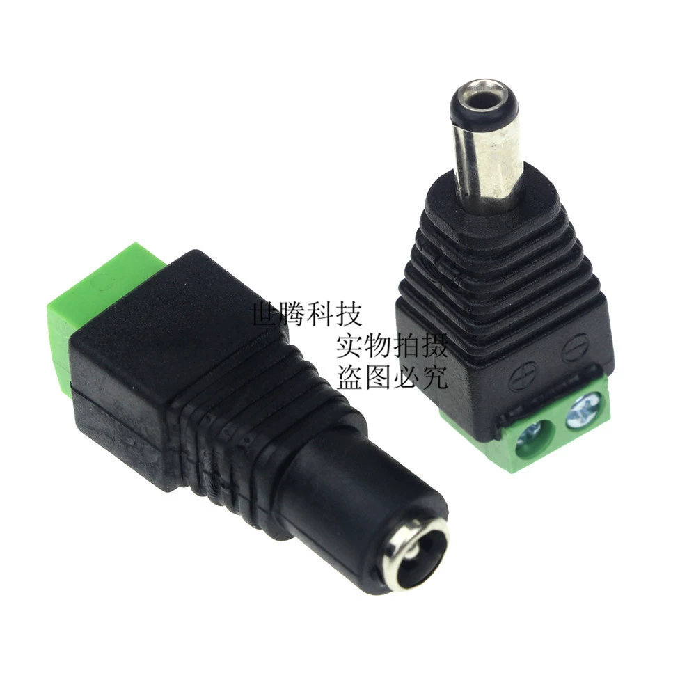Разъем питания камеры наблюдения штекер и гнездо постоянного тока без сварки 12 В с вилкой питания колонки с проводом, штекером и розеткой