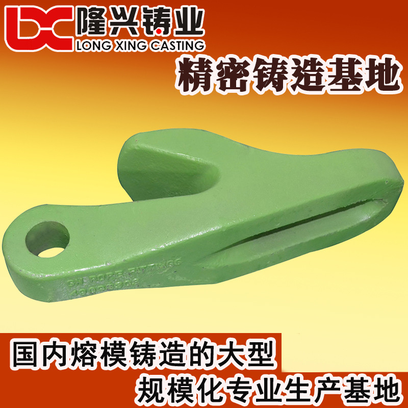 水玻璃铸造 脱蜡浇铸 精密铸钢件厂 宁波浇铸