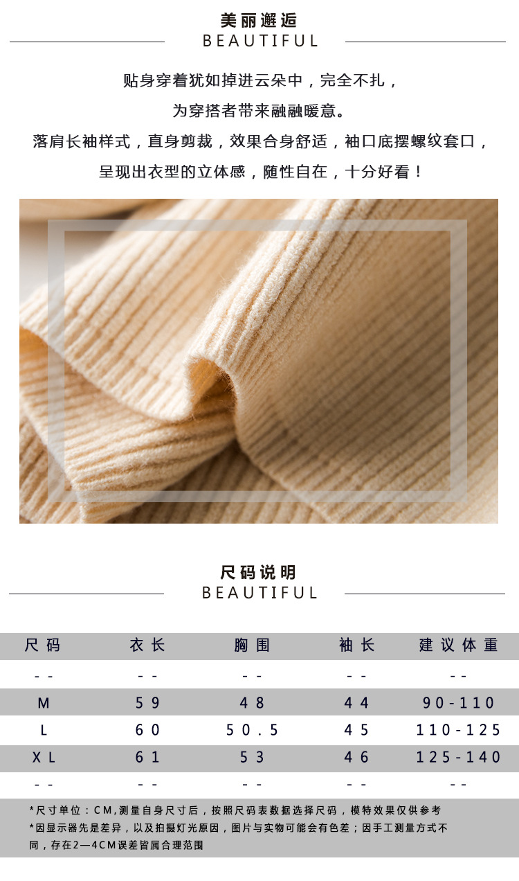 Pull femme - Ref 3414304 Image 30