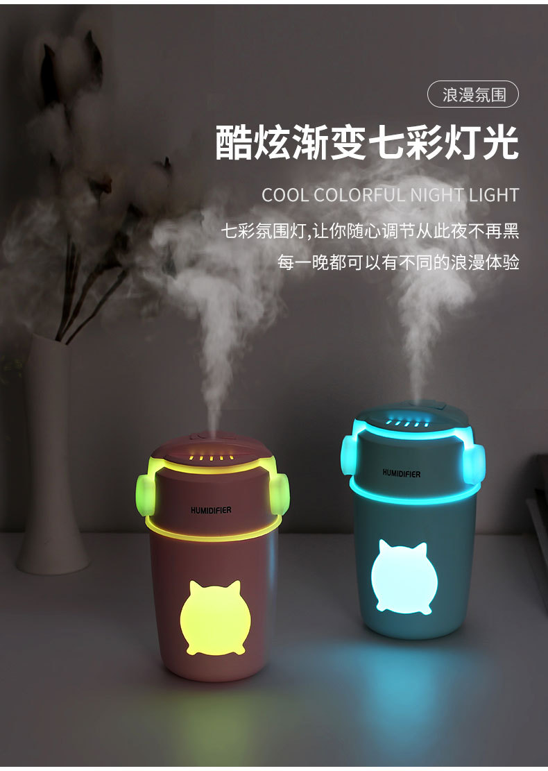 小酷香薰加湿器_10.jpg