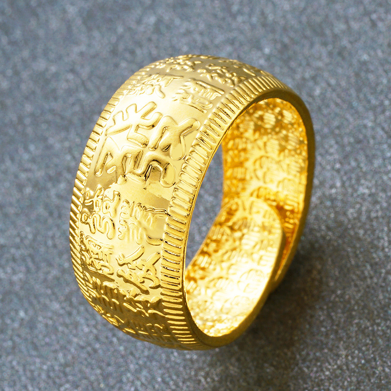 Tienda de oro mismo estilo 24K chapado en oro vivo boca anillo hombres arena oro joyería latón chapado en oro simulación oro no se desvanece durante mucho tiempo