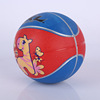 Factory Source Kindergarten No. 1 No. 2 3 rubber basketball cartoon children's fancy rubber basketball can be customized