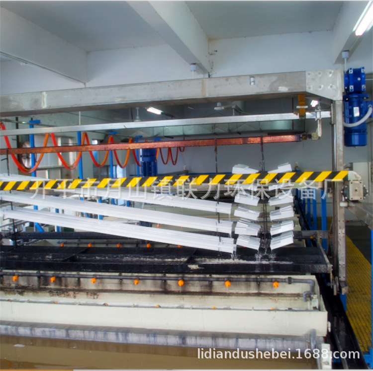 阳东厨具电泳电镀挂镀生产线/东莞灯饰配件电镀设备/铝氧化设备