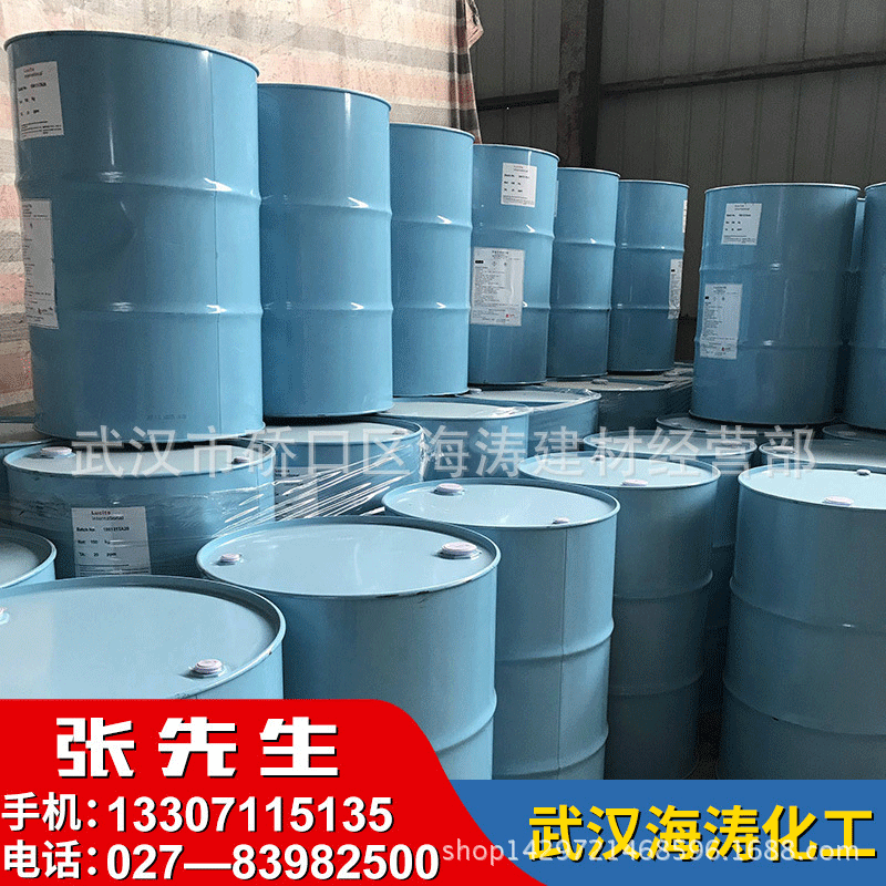 供应二甲基硅油，耐高温硅油  二甲基硅油