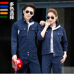 新款春季長袖工作服套裝勞保服定 制車間廠服男女工衣定 做工程服