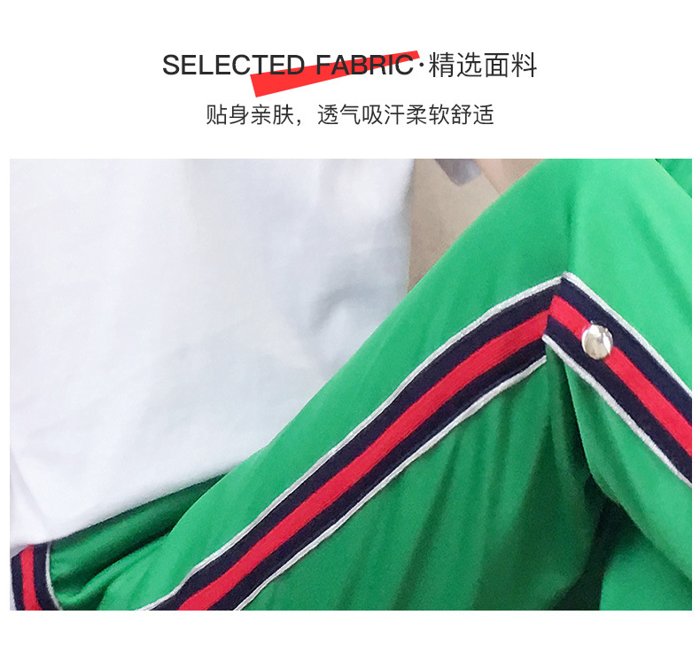 Costume femme OCHIS en Coton - Ref 3334696 Image 8