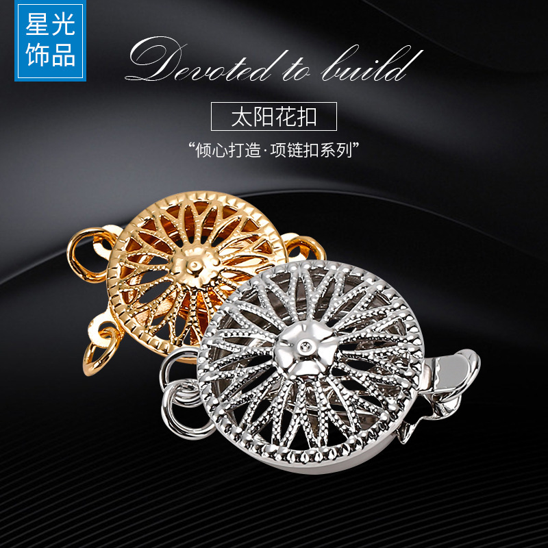 New sunflower necklace buckle electroplated metal buckle pearl bracelet buckle diy jewelry buckle accessories manufacturers wholesale